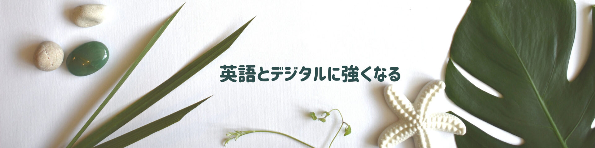 誰でも継続できる日記 9マス日記 とは ホヌブログ